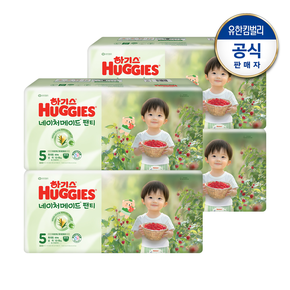 [하기스] 2025 네이처메이드 팬티형 기저귀 메가팩 4팩(1box)